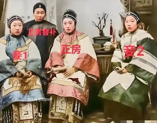 古人常说——三妻四妾，三妻指的是哪三妻，四妾又指的哪四妾？她们地位如何？读完就明