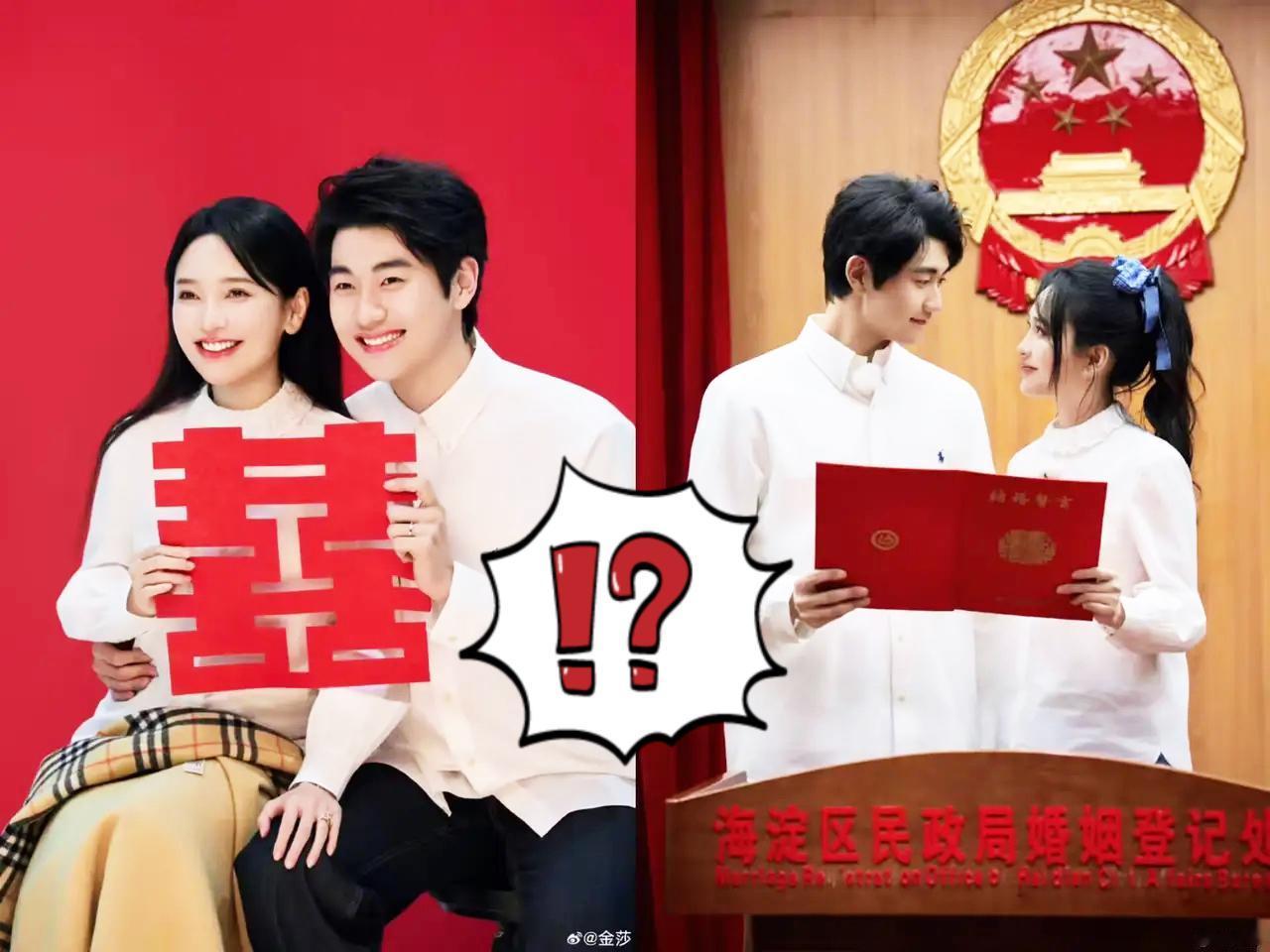 果然姜还是老的辣！我问老妈，金莎都43岁了才刚结婚，还能生孩子吗？直接被老