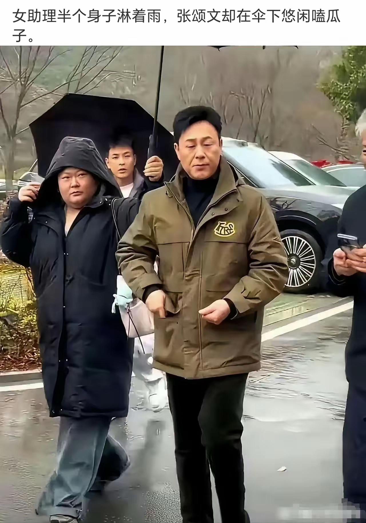 你告诉我花了钱招助理为了什么？