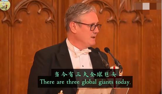 英国首相宣称，中国已经成为超级大国！ 12月2日，英国首相斯塔莫在演讲中表示