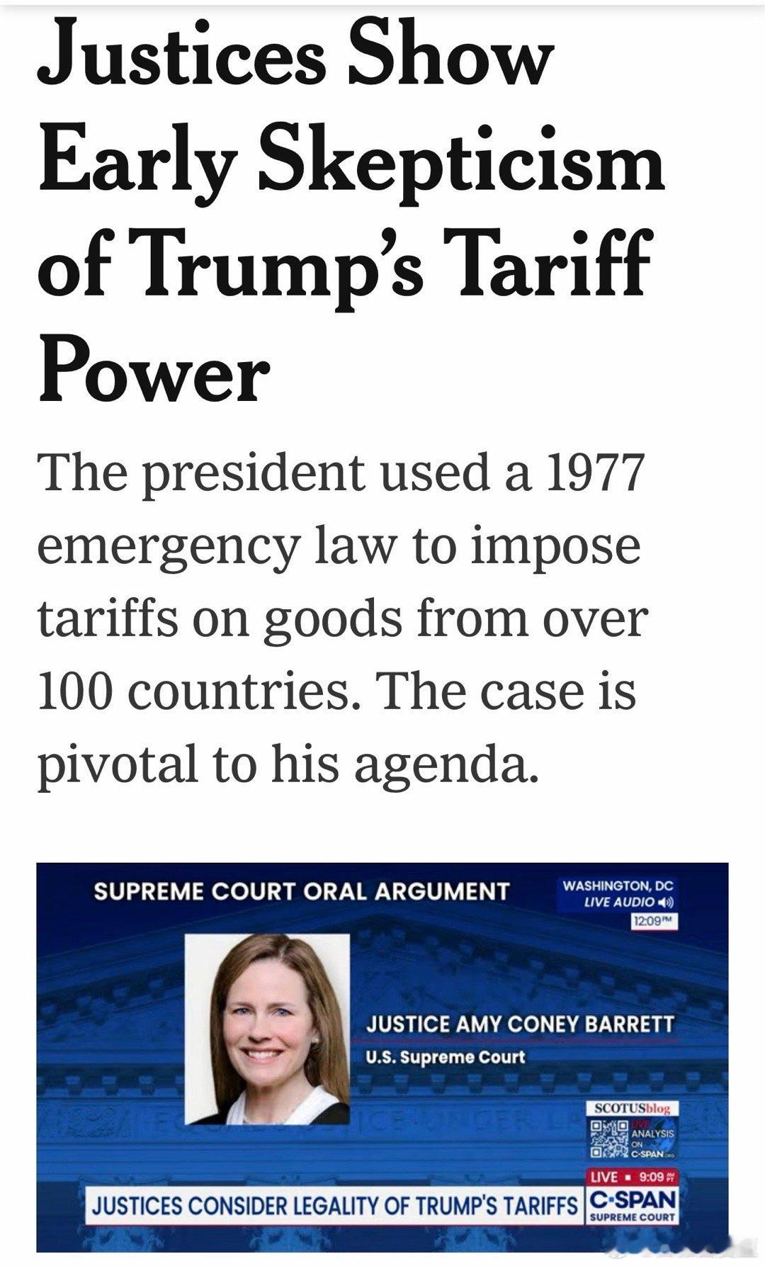 美国高法，今天开始听证Ｔ的关税多州和私企：总统无权加税，需要国会通过辩方：这不是