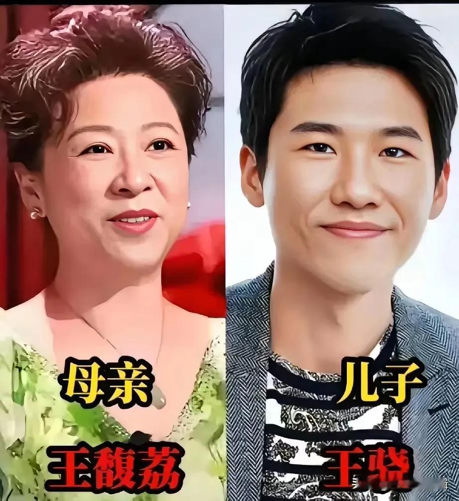 赵雅芝的儿子帅气又优秀。狄波拉的儿子帅气又优秀。王馥荔的儿子帅气又优秀。陈
