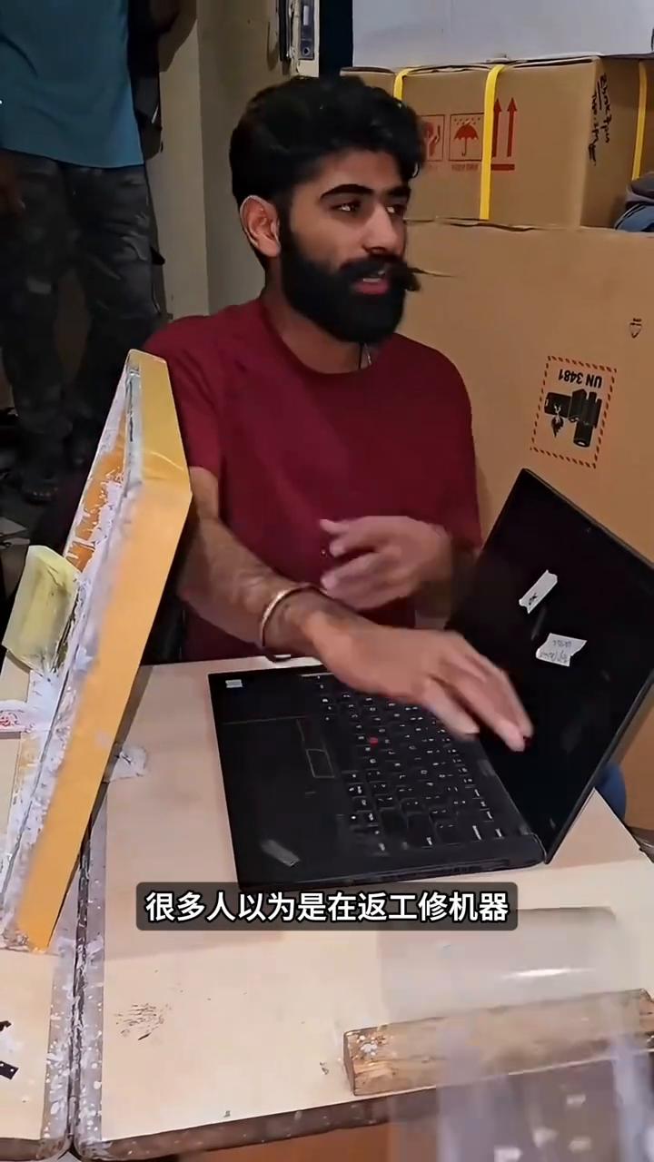 为什么新电脑刚拆封还没开机店员就先往键盘上刷漆？很多人以为是在反攻修机器，其实恰