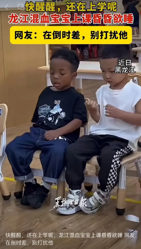 我是万万没想到！黑龙江的一个省级媒体，怎么就发了这样的视频呢？就报道一个黑龙江的