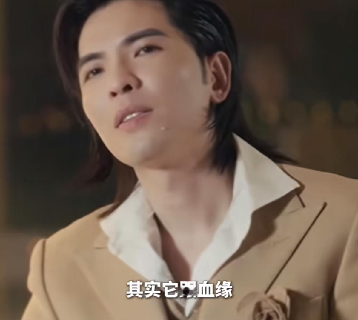 萧敬腾：“真正的爱其实它跟血缘是没有关系，就好像我跟我太太也没有血缘关系，所以我