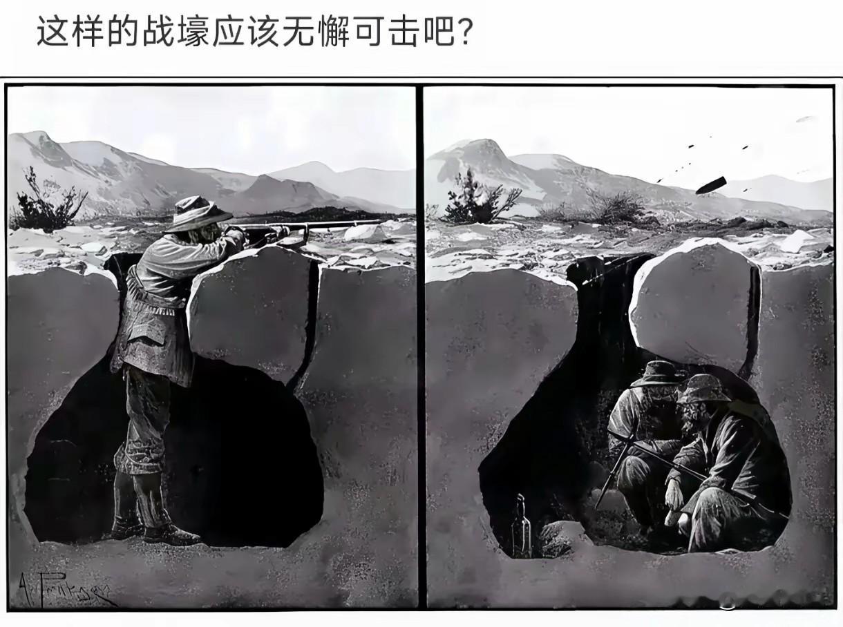 设计这样战壕的人到底是怎么想的呢？这么小的活动空间里，两名士兵的吃喝拉撒，弹药