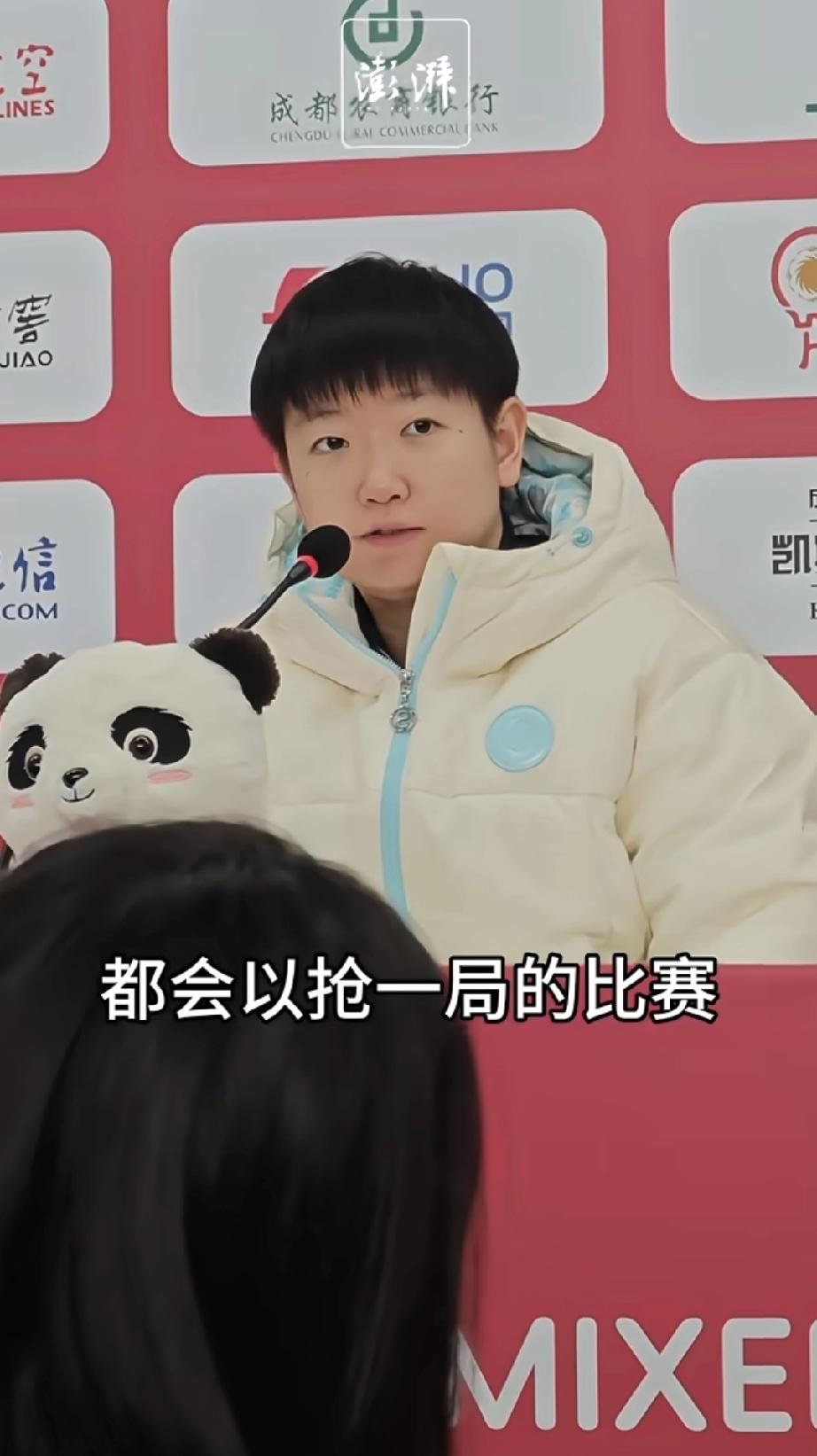 有些人看着软萌软萌，可可爱爱的，关键时刻炸毛也很厉害。你看莎莎救场她头哥。那气