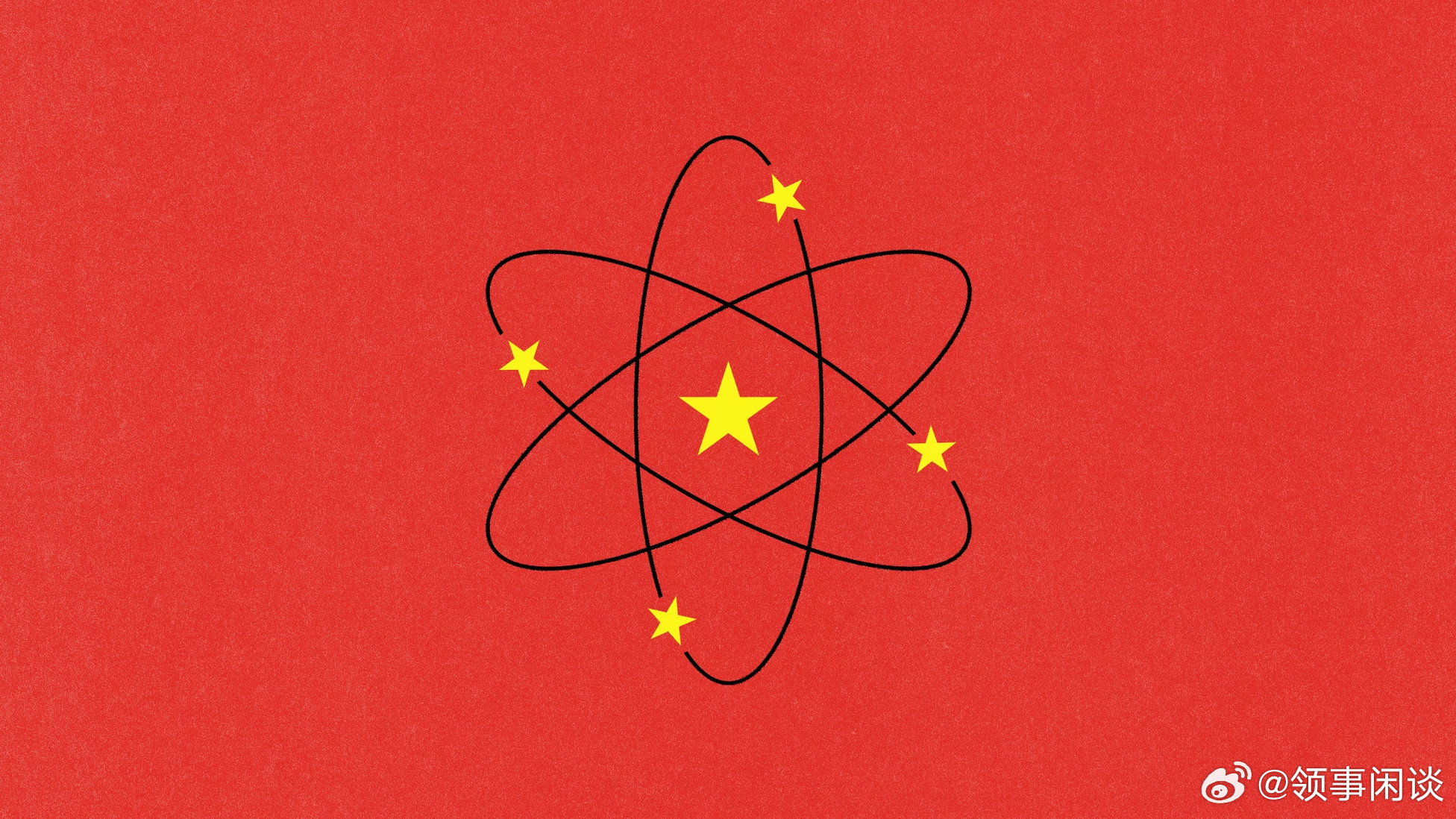 【中国科学崛起的惊人速度】（大西洋月刊，Gemini摘译）这篇文章的标题为《中国