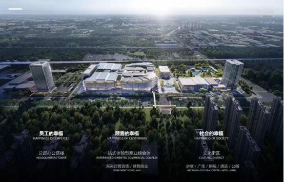 胖东来的新店还没开业，但已经让附近居民和商家，开心的合不拢嘴了！胖东来的新店
