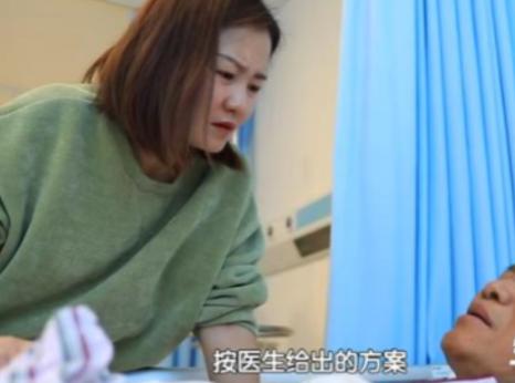2021年，云南大理一老汉肝硬化，肝移植需要75万，然而，儿子却对女儿说：我们没