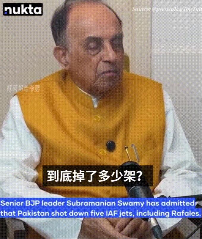 纸包不住火！白的黑不了，黑的白不了。继印度国防军参谋长乔汗承认印度战机在印巴空