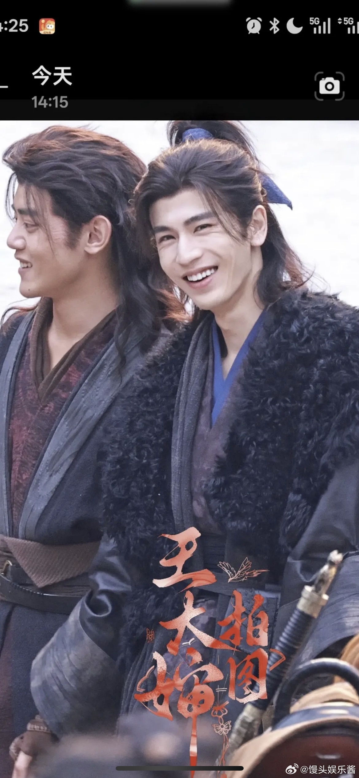 张凌赫是属于不能笑的艺人吗