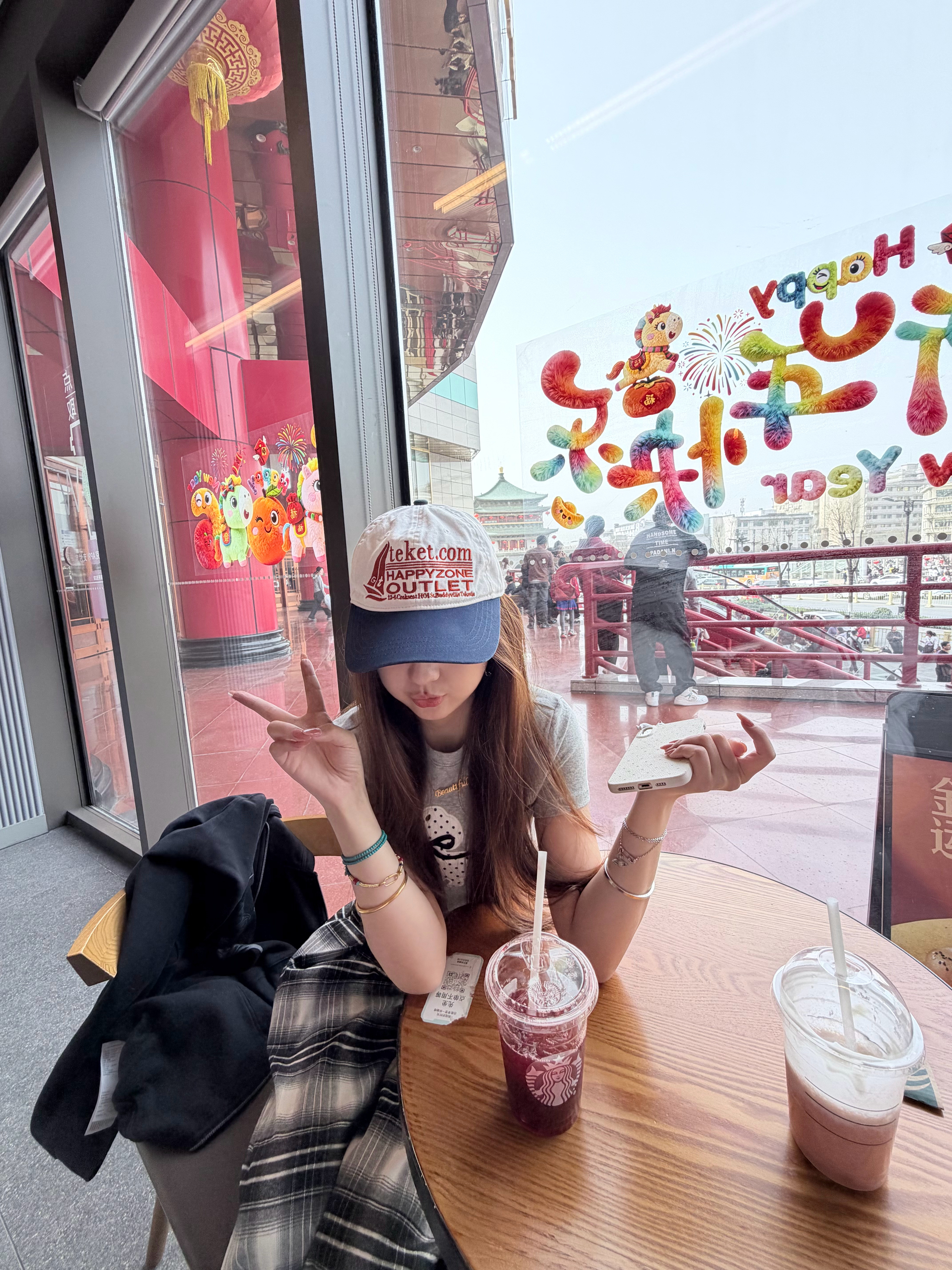 西安请给我一个准确的温度呗..？