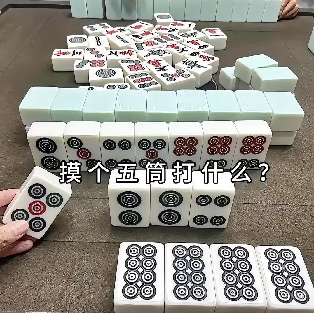 该怎么打？