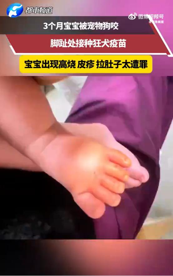悲剧还是发生了！浙江，一位宝妈怎么也想不到，自己才3个月大的宝宝，就安安静静地躺