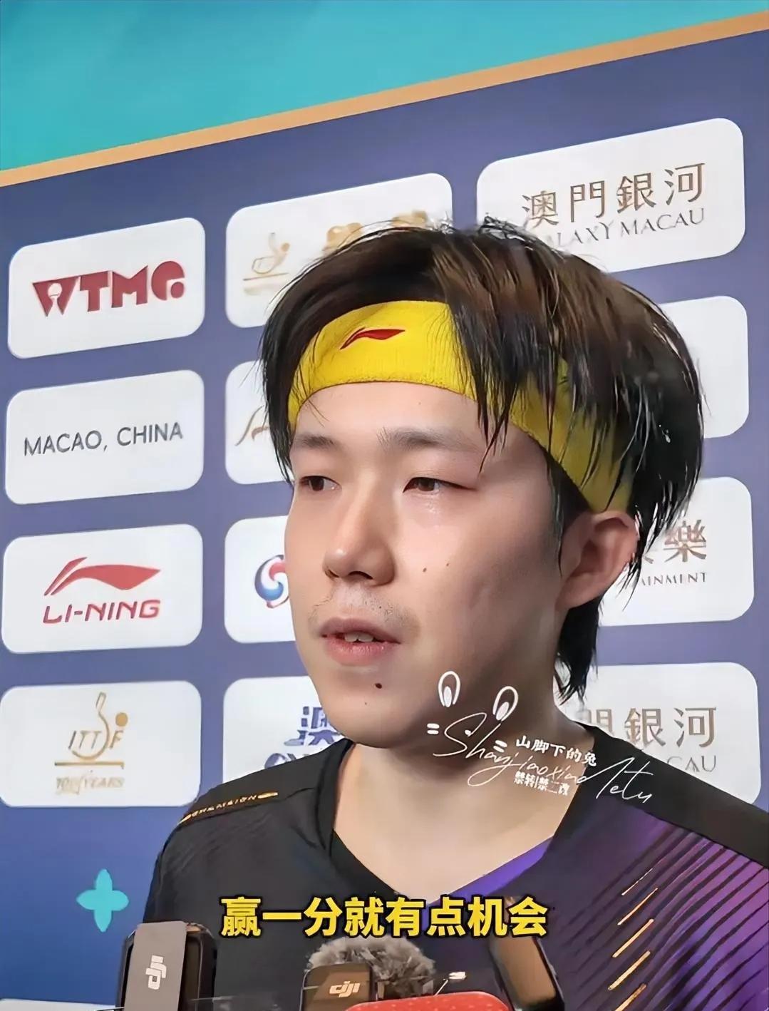 楚钦赛后直言，和小布这场球能赢下来，关键就是自己的韧性比以前强太多了。换作以