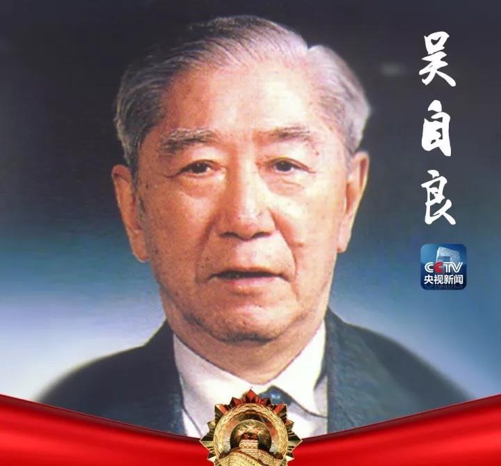 这事儿说起来挺玄乎，一个43岁、正值壮年的顶级专家，竟因为一张巴掌大的纸条，彻底