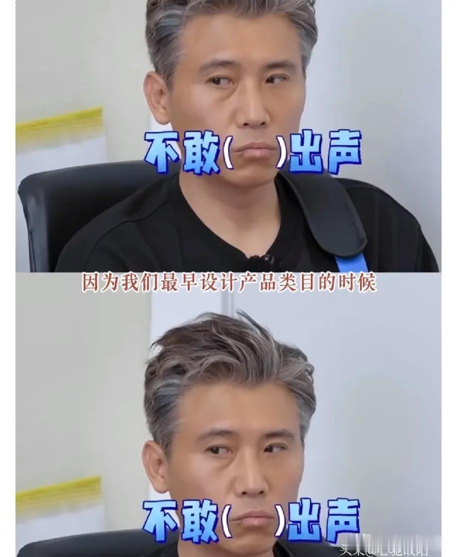 李乃文，引发热议！9月18日，李乃文，引发热议。原因是在综艺《大哥小助理》
