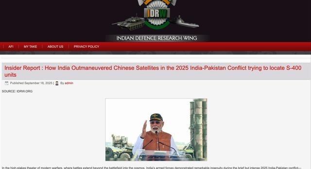 只赢巴基斯坦还不够？印媒：五七空战中，印度太空战术还赢了中国话说2025年5
