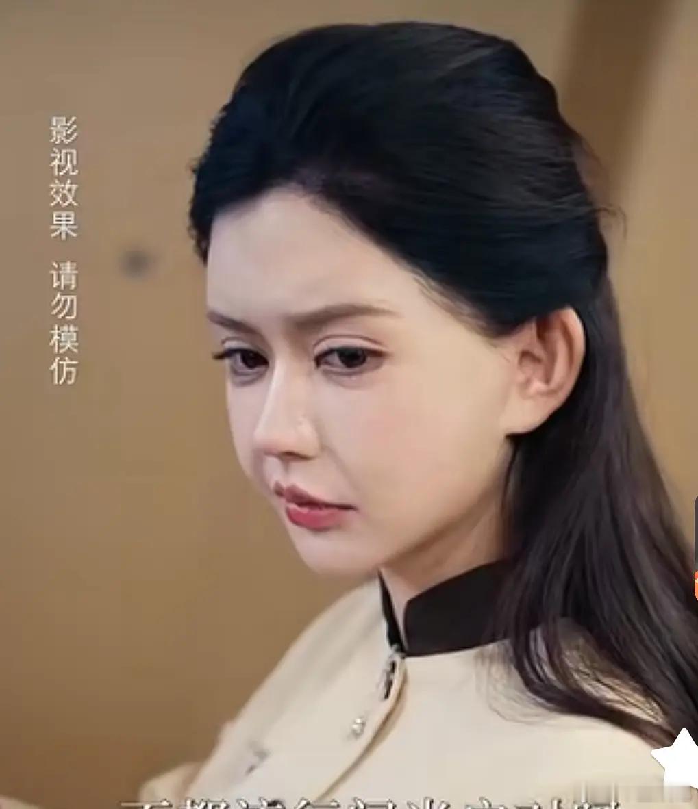 刷到韩安冉的短剧，这么雷霆吗