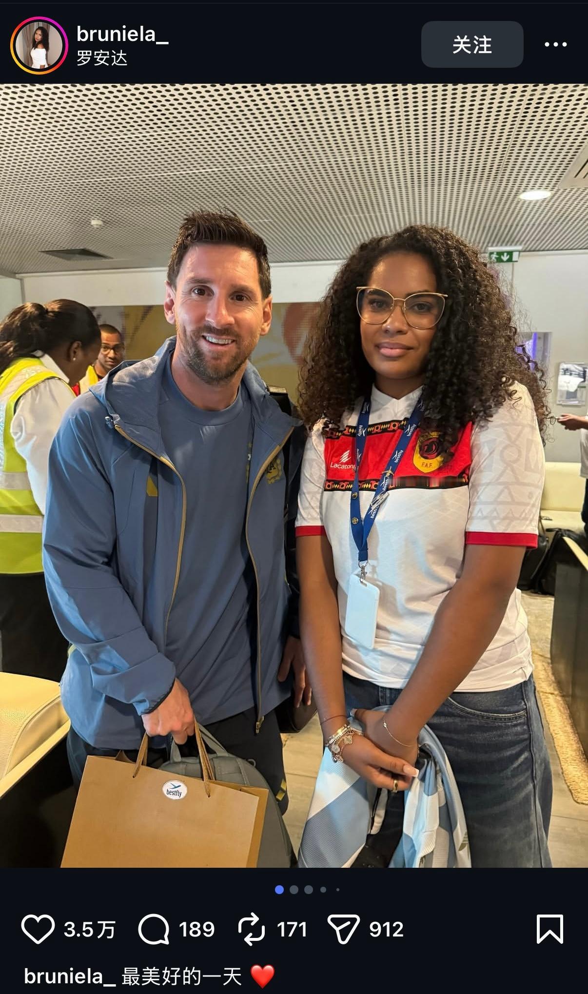 的确是最美好的一天❤️