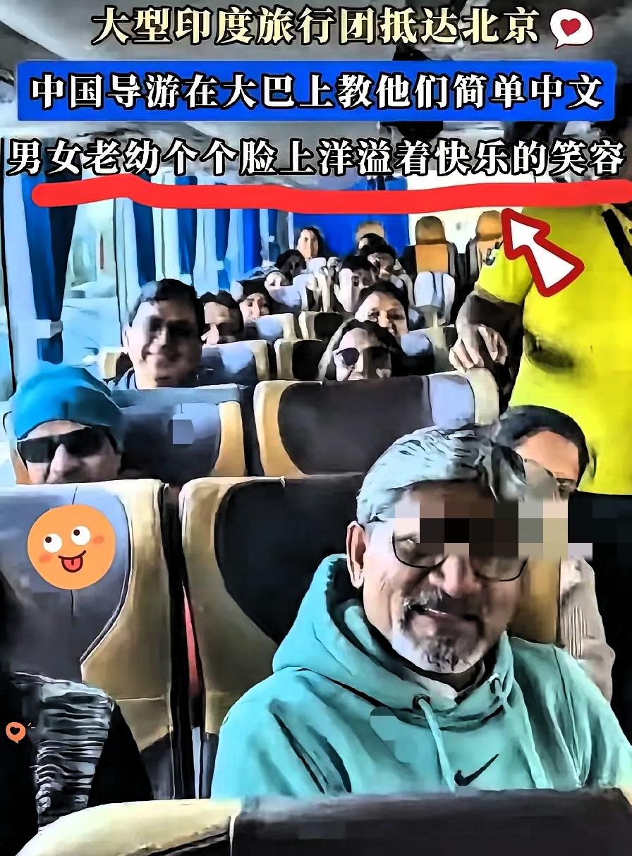高志凯一语点醒众人！印度家庭想空手定居中国，我们的国门从来不是免费福利高志