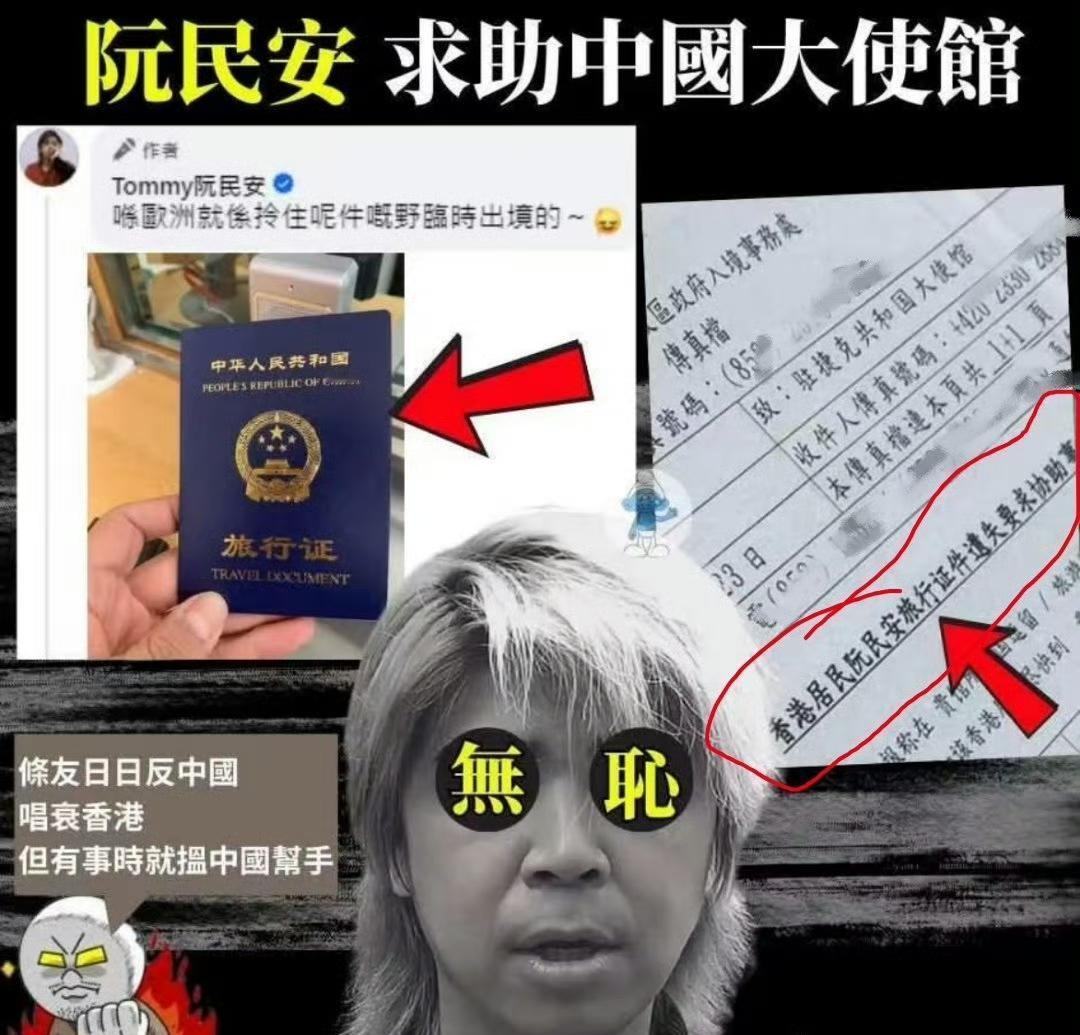 擦！还有这家伙脸皮厚的吗？小鬼！[捂脸哭]
