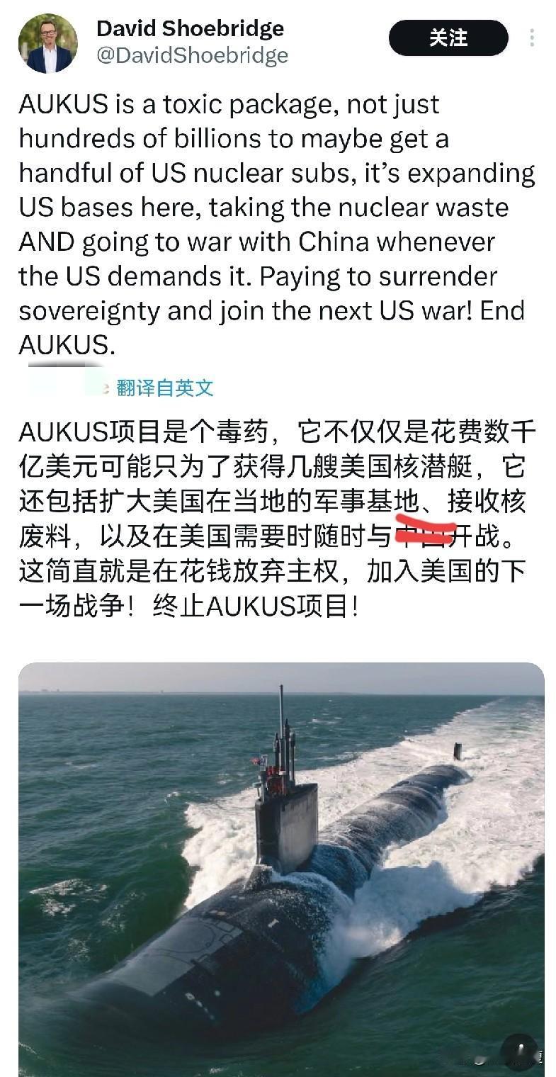 在美国不演了，澳大利亚就是他们的工具人。-不交付给澳大利亚已付款订单上的核