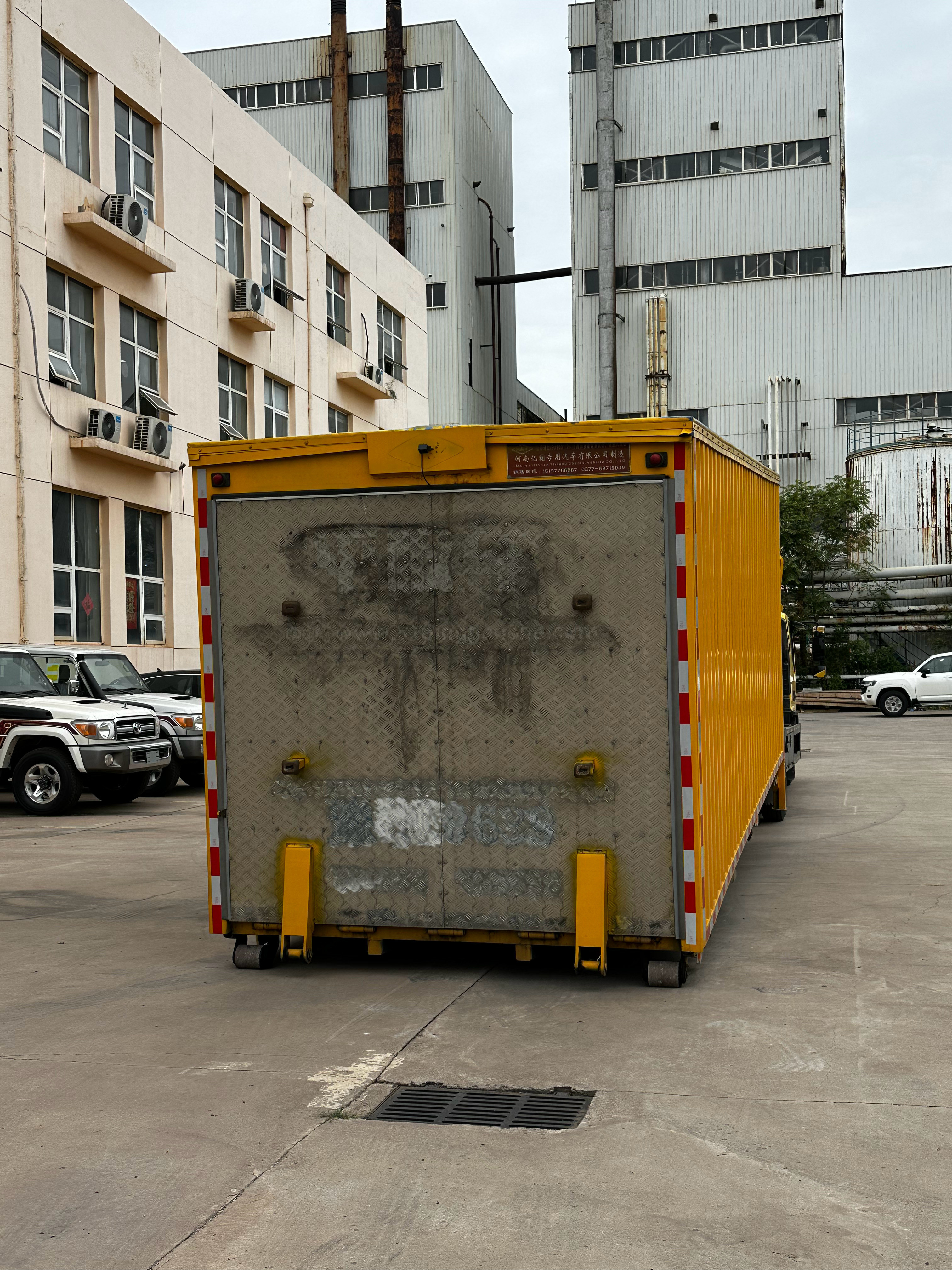 好事多磨，交个车​​​