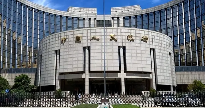 央行硬刚“广场协议”式论调: 人民币汇率, 究竟谁说了算?