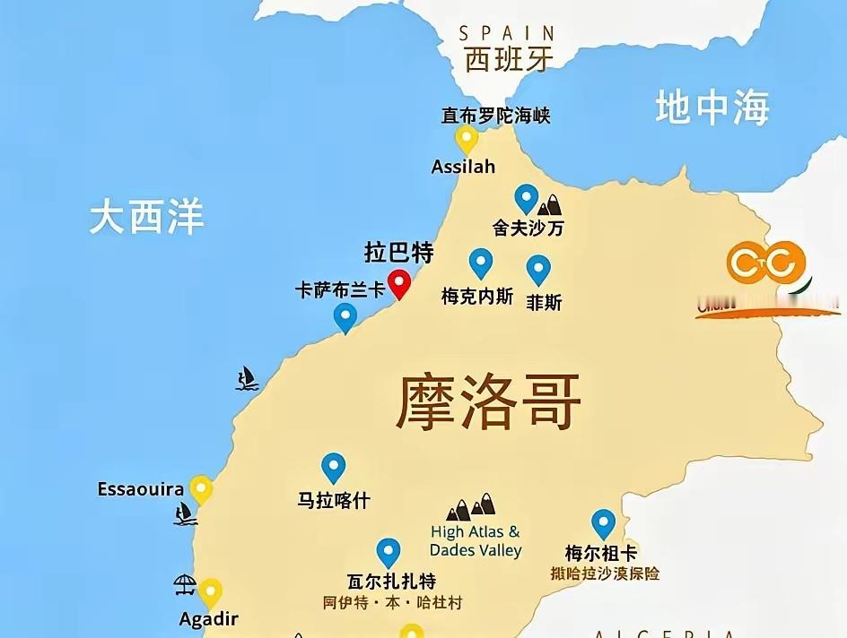 又一国对台湾"暂停"。摩洛哥驻日本大使馆发通知，从7月23日起，暂停受理台湾