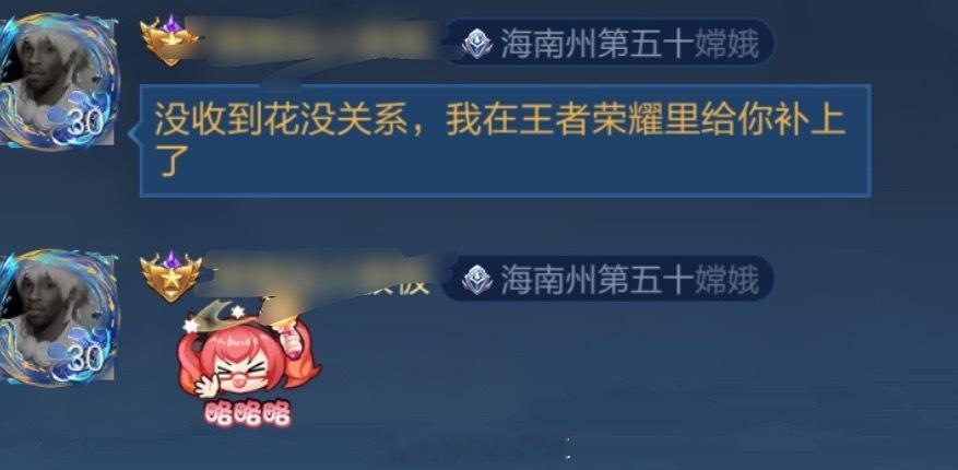 原来人无语的时候真的会笑一下