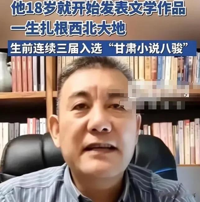 57岁王新军离世，秦海璐评论区直接炸了，闹了大乌龙网传57岁王新军去世，不少