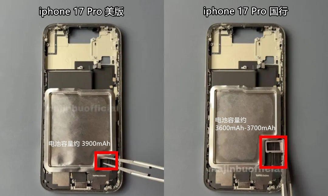 iphone17Pro国行版又享受特殊待遇了~虽然目前三大运营商都在陆续