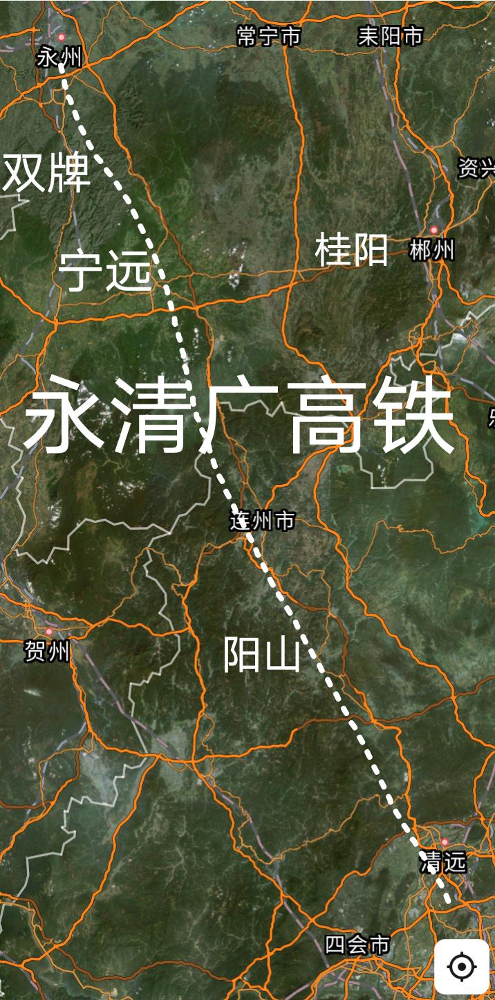 确定开工，永州和清远连州人民期待多年的永清广高速铁路(时速350公里)将于202