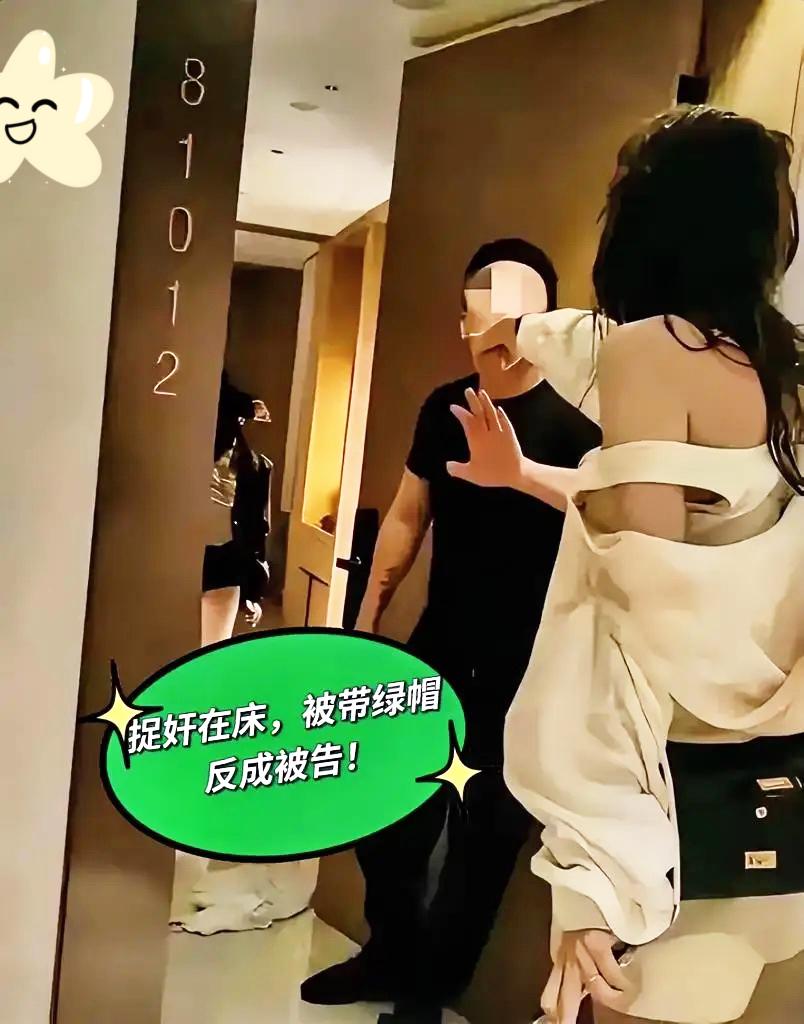 渭南这事儿真的刷新三观！老婆在家偷吃被老公抓包，老公气不过扇了几耳光，换谁遇上这