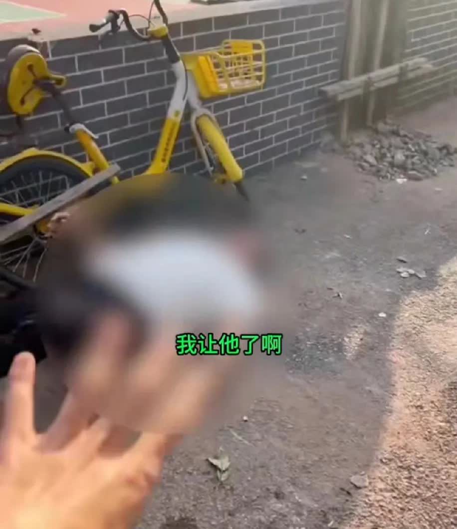 冲动是魔鬼，必然也要付出代价，“00”后小伙必然要给他的冲动交学费，最后发现治不