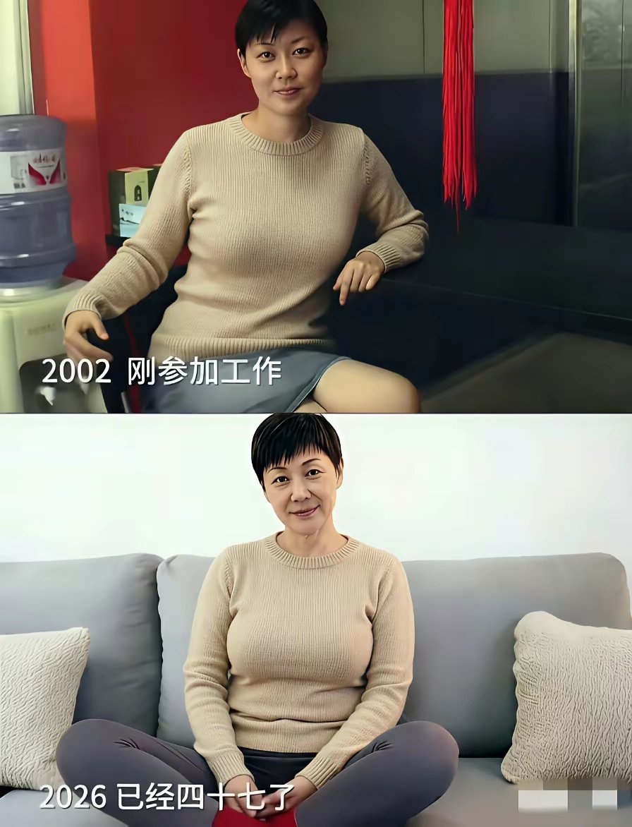 同样的一个人，时隔二十四年不得不说，岁月果真不饶人！