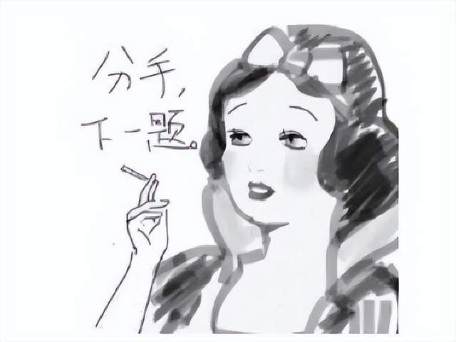 网易和暴雪分手了？13年的&ldquo;老夫老妻&rdquo;突然分手，网友：恶心