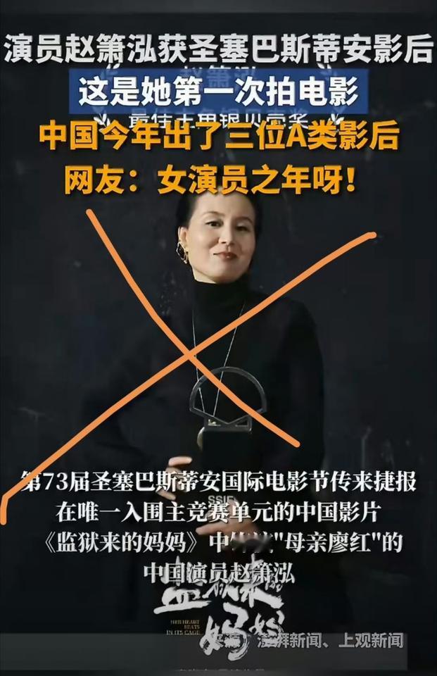 你说这世上的事儿，是不是有时候比小说还邪乎？翻开那份卷宗，里头白纸黑字写得清
