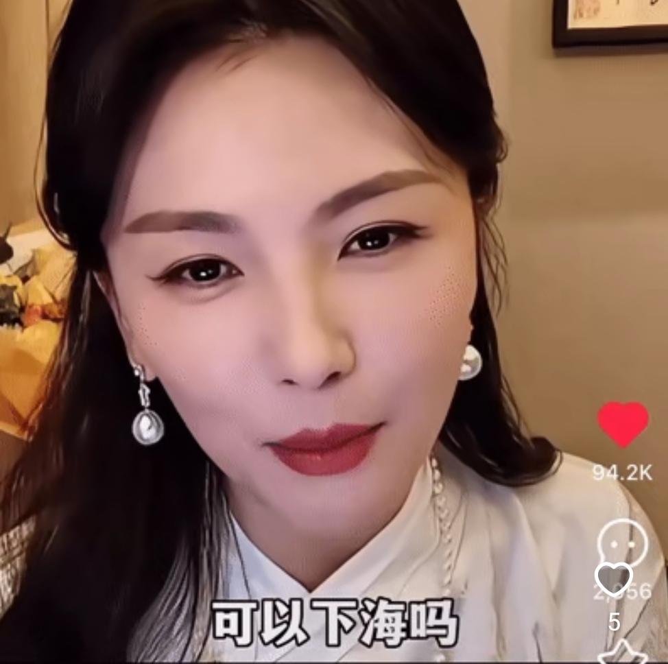 刘涛知道自己身上有一个白洁的梗吗？刘涛被刷“白洁”梗，直播一句话回应，直接给黑