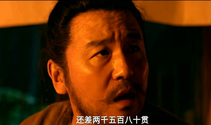 李善德运送荔枝出现了难题——缺钱，无奈只能去找何有光要符牒。何有光最近真是被