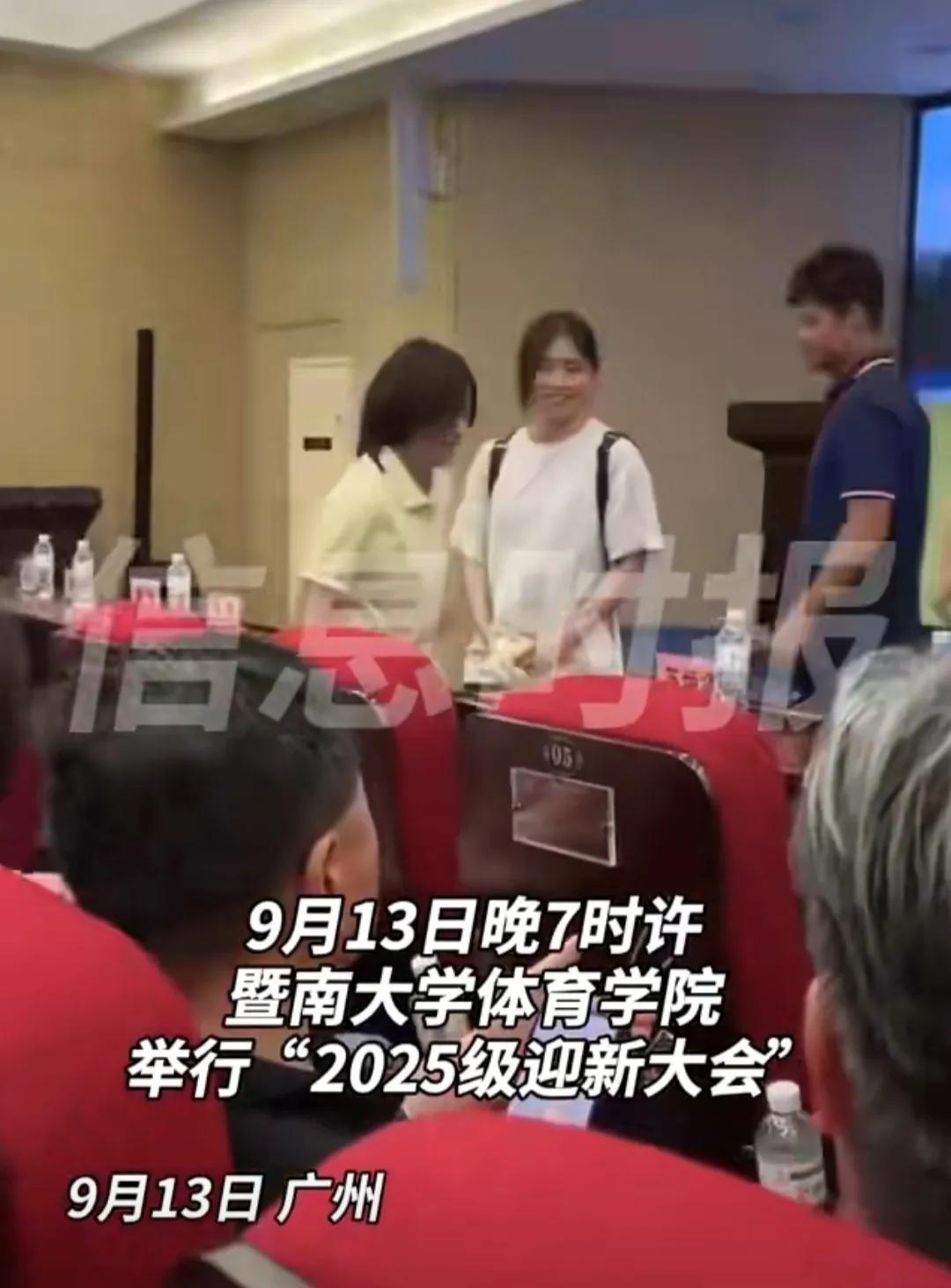 听说全红婵要读8年的大学，是不是真的？如果真的，那她有得受的了![笑着哭]她