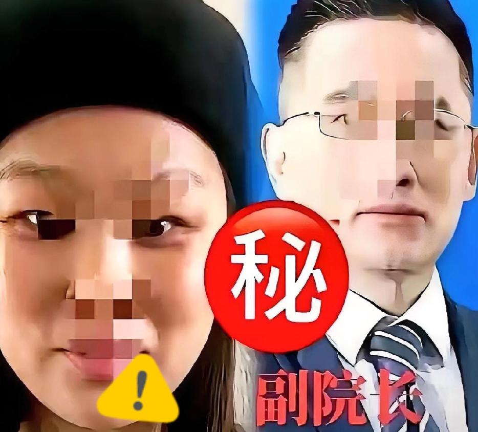 25岁护士怒撕副院长：职场“拿捏新人”的遮羞布该扯碎了！谁能想到，