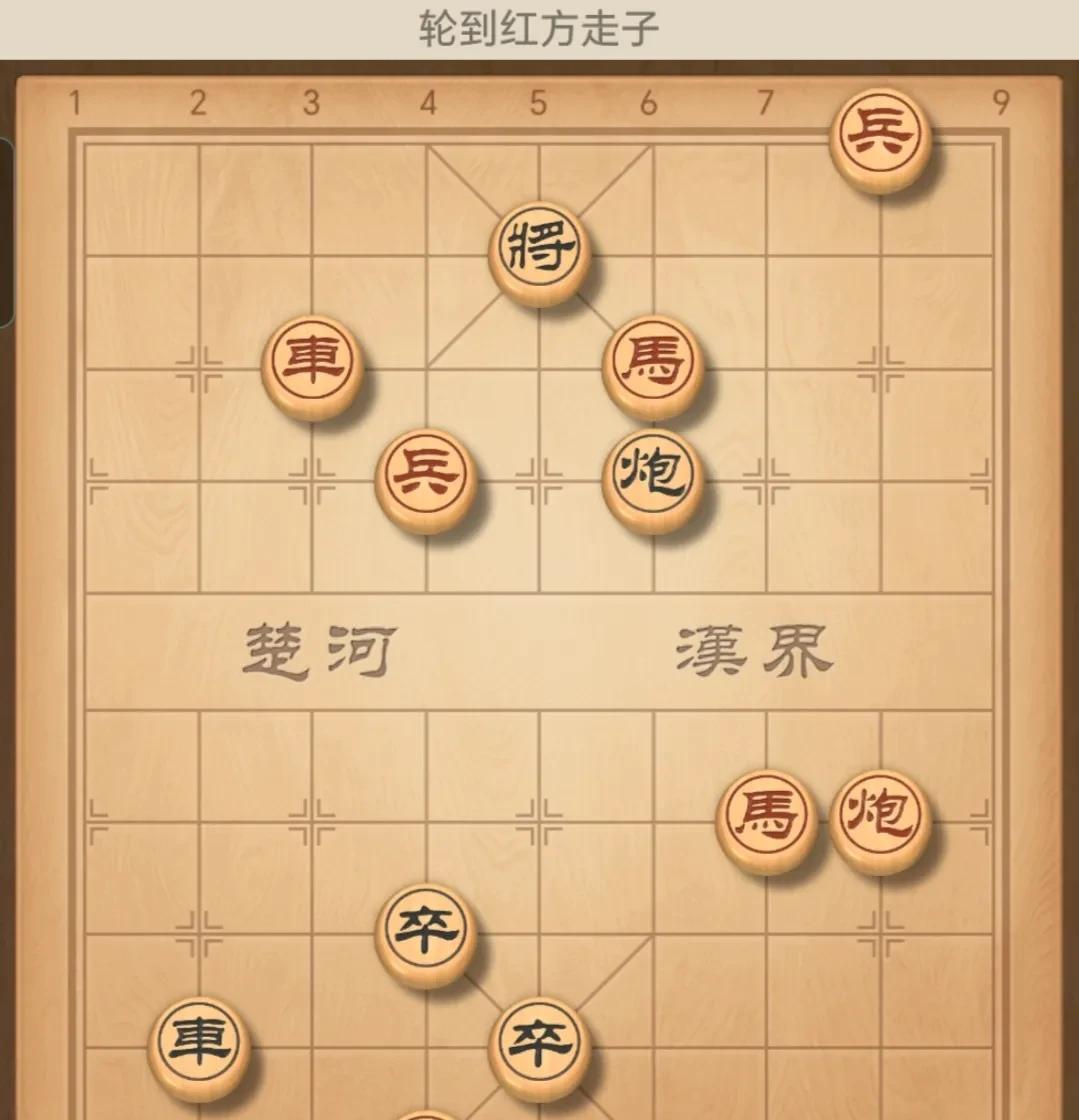 下象棋下到中局，忘记棋谱怎么，你有背棋谱的习惯吗？此残局如何破解呢？欢迎留言评论