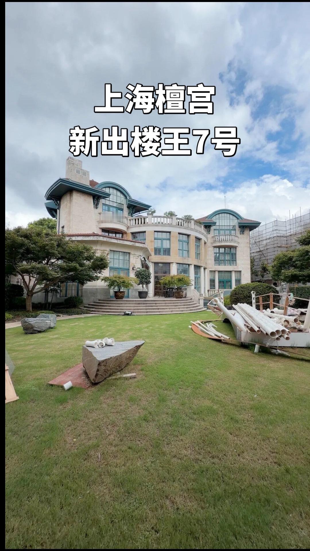 檀宫楼王（位置核心）建筑风格：意大利托斯卡尼城堡风格格局：地上三层 + 超大