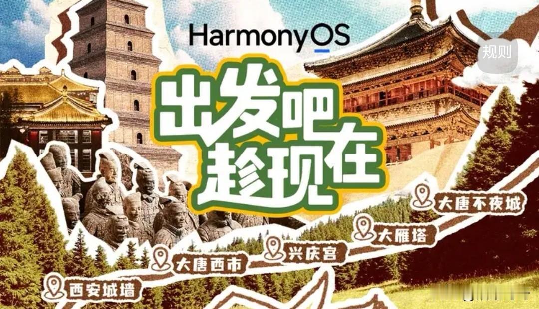 DeepSeek预测，未来五年，西部五大城市成为西部第一城的概率：1，重庆——