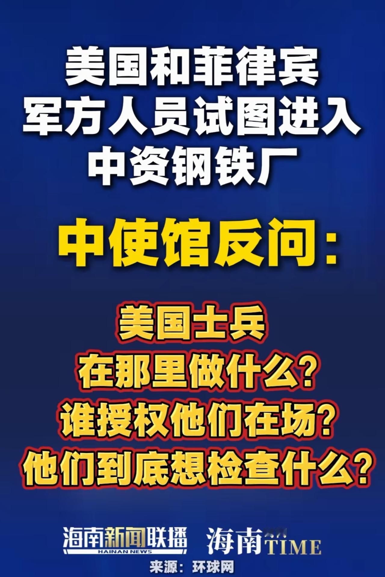 这不是一年级课堂提问的地方