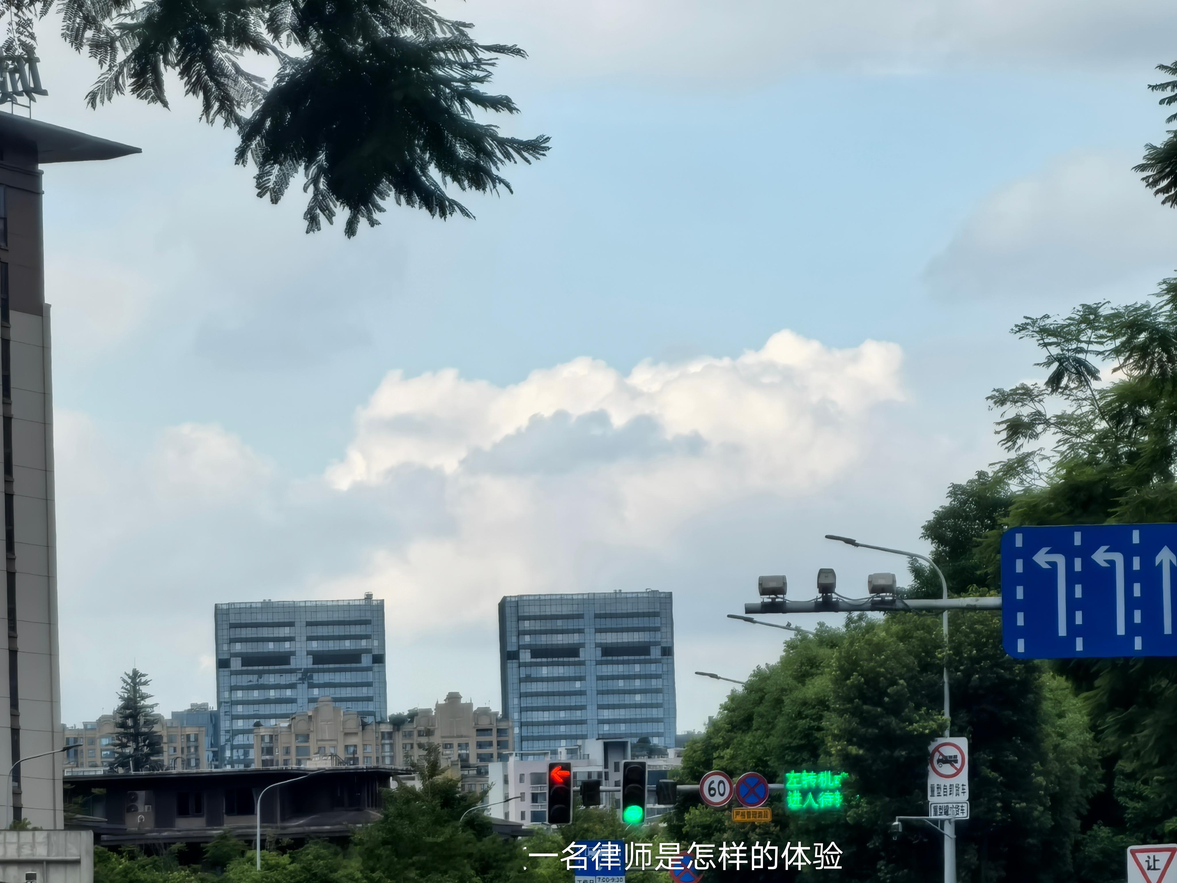 下午劳动争议案件开庭，劳动者起诉用人单位要求确认十年前【2016年6月1日至20