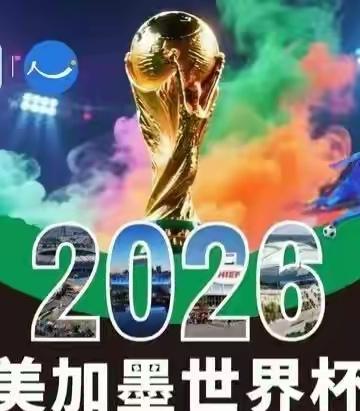 C罗还不能躺平！葡萄牙还没有夺得过世界杯冠军，而且C罗勉强挤进世界杯历史射手榜前
